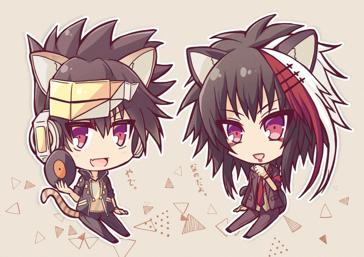 f:id:tokitosp:20210116185636j:plain