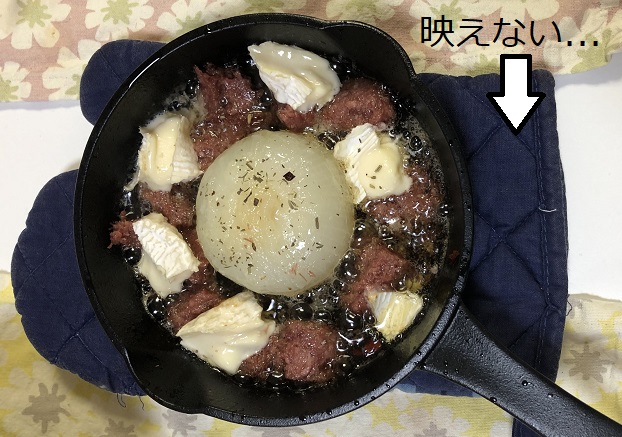 f:id:tokituku:20200215145703j:plain f:id:tokituku:20200215145703j:plain