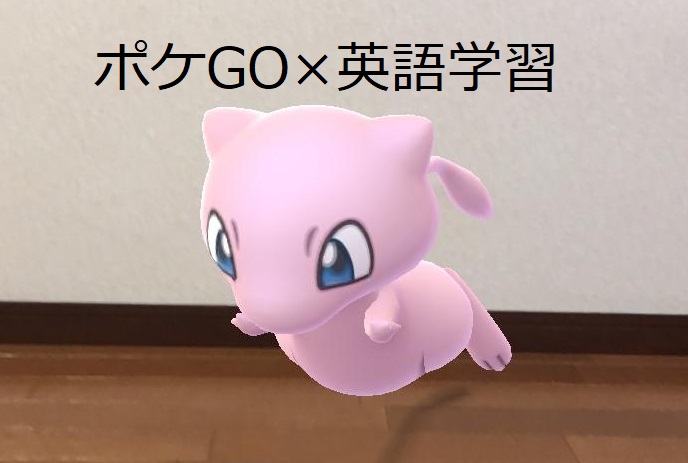 f:id:tokituku:20200418110421j:plain f:id:tokituku:20200418110421j:plain