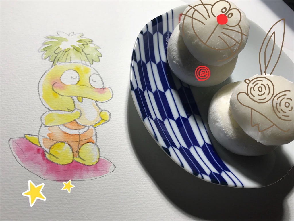 f:id:tokiwa-ran:20190305015602j:image f:id:tokiwa-ran:20190305015602j:image