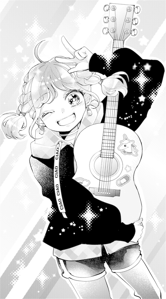 ちゃおらん 81PQABgYt2L._UF350,350_QL50_.jpg