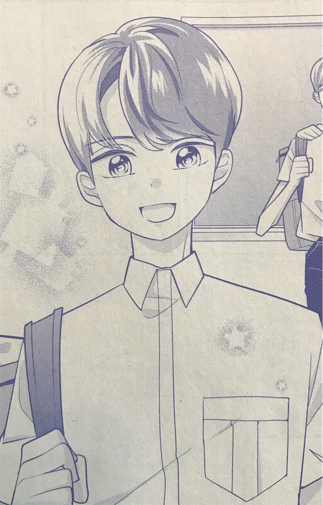 f:id:tokiwa-ran:20200520180025j:image