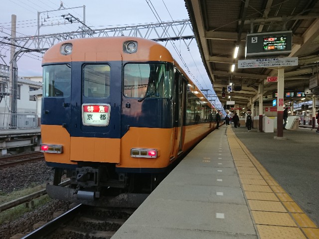 f:id:tokiwa_midorin:20181211033516j:image f:id:tokiwa_midorin:20181211033516j:image