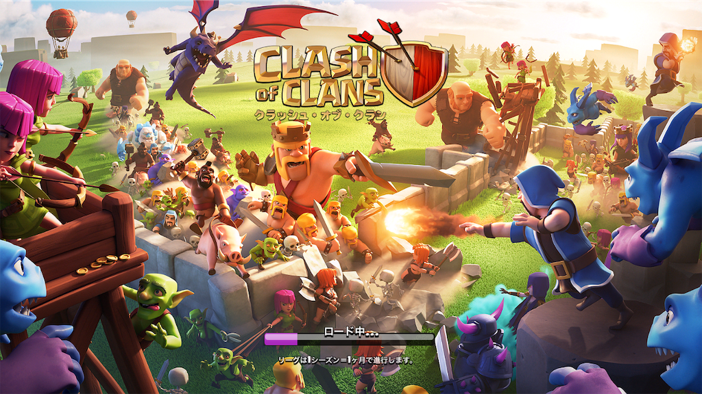 冷房とクラクラで 残暑を乗り切る クラクラ 案外まじめなtokiwiの日常