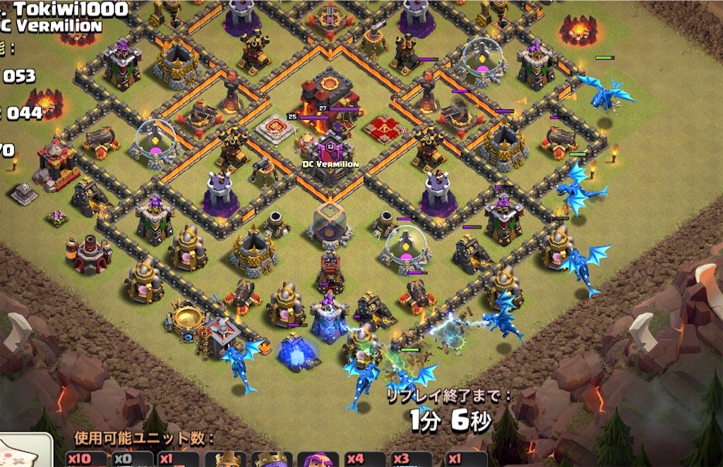 絶望をもたらすライトニングドラゴン クラクラ 案外まじめなtokiwiの日常 絶望をもたらすライトニングドラゴン クラクラ 案外まじめなtokiwiの日常