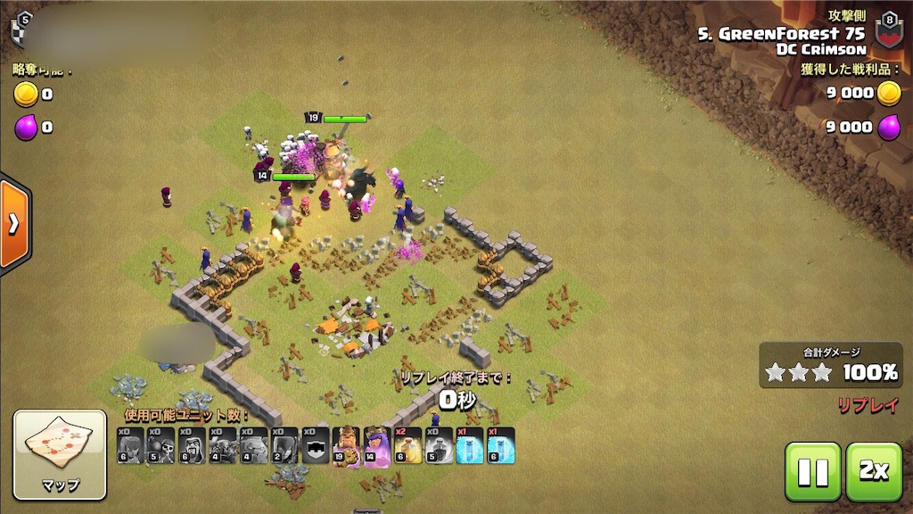 クラクラ 案外まじめなtokiwiの日常