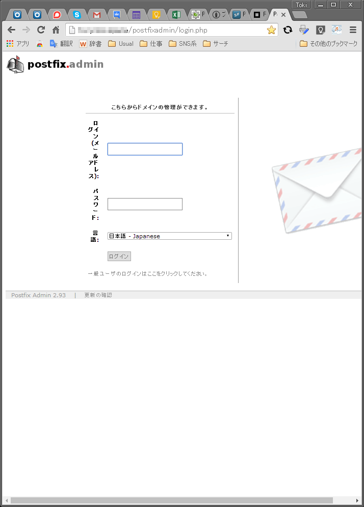 f:id:tokixy56:20160721121446p:plain f:id:tokixy56:20160721121446p:plain