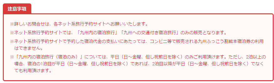 f:id:tokiyan87:20160917013730p:plain f:id:tokiyan87:20160917013730p:plain