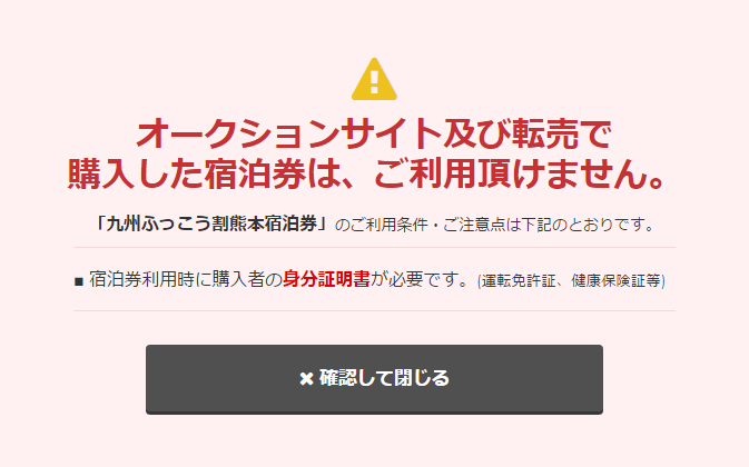 f:id:tokiyan87:20160917023929p:plain f:id:tokiyan87:20160917023929p:plain