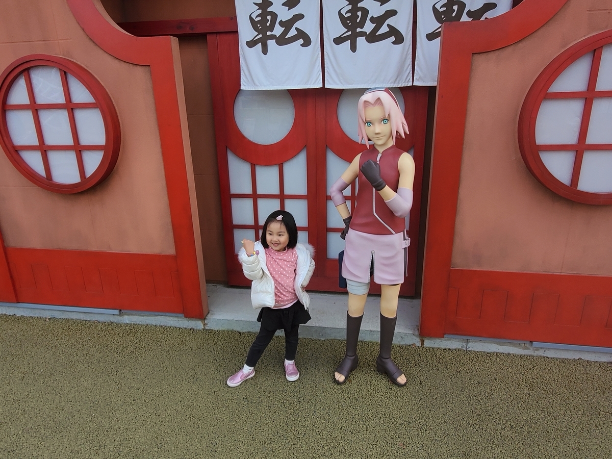 f:id:tokizo0304:20200119185707j:plain f:id:tokizo0304:20200119185707j:plain