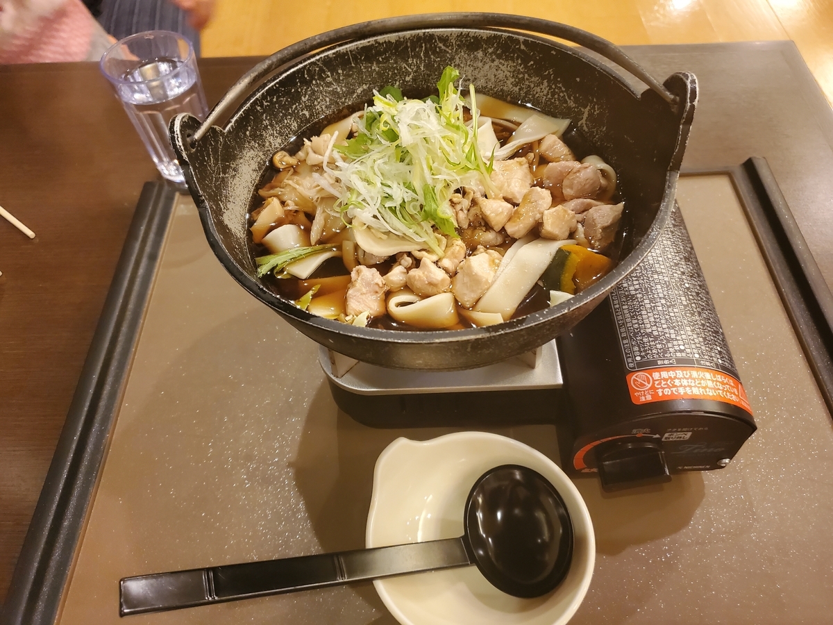 f:id:tokizo0304:20200119200207j:plain f:id:tokizo0304:20200119200207j:plain