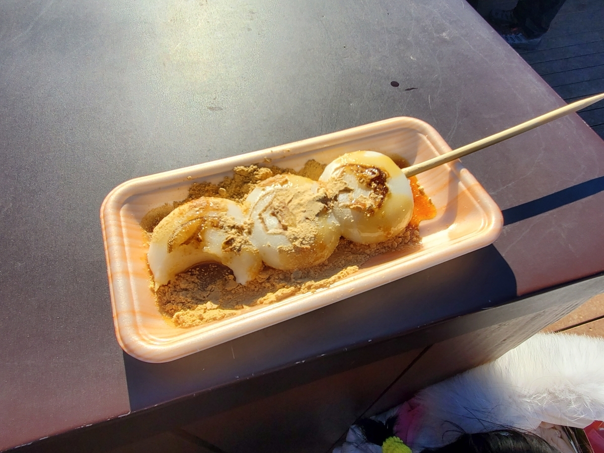 f:id:tokizo0304:20200120191301j:plain f:id:tokizo0304:20200120191301j:plain