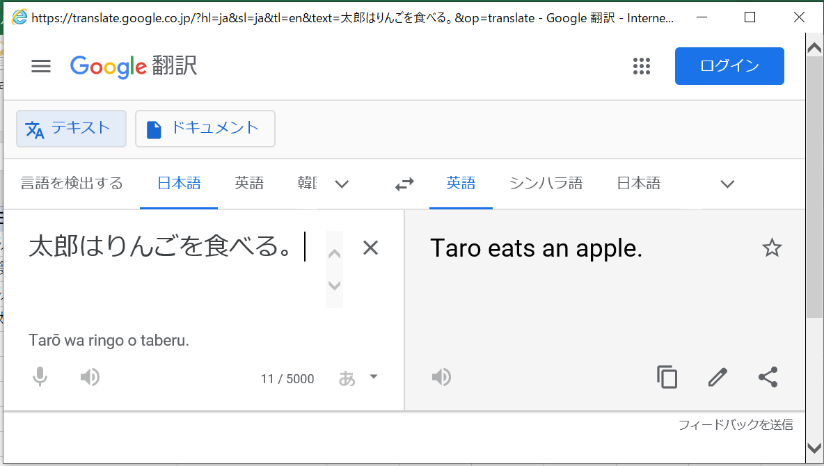 f:id:tokki358:20210514230126p:plain