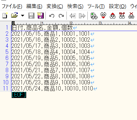 f:id:tokki358:20210515235011p:plain