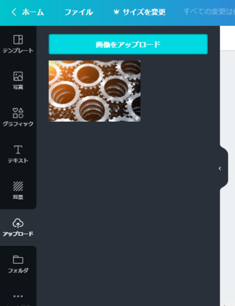 f:id:tokko-1988:20191014235057p:plain