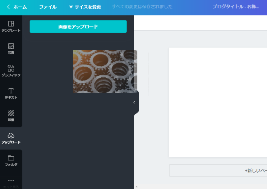 f:id:tokko-1988:20191014235224p:plain