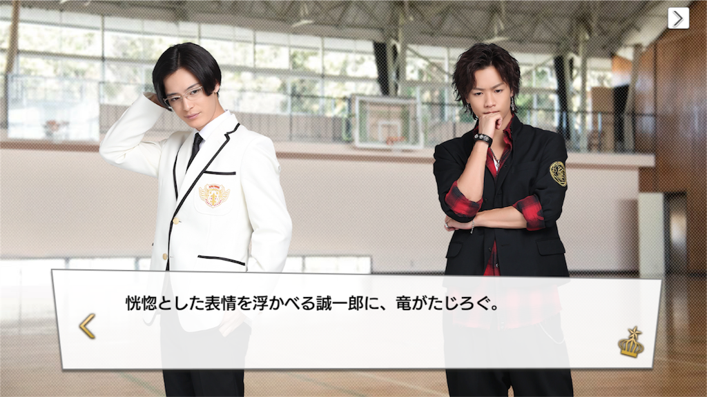 f:id:tokkochan:20190425121434p:image