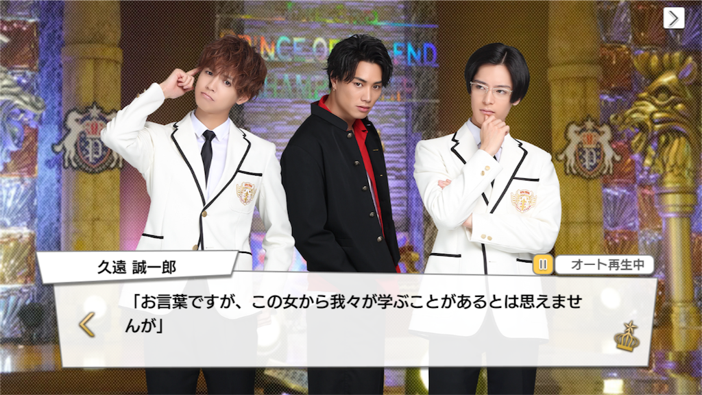 f:id:tokkochan:20190425121440p:image
