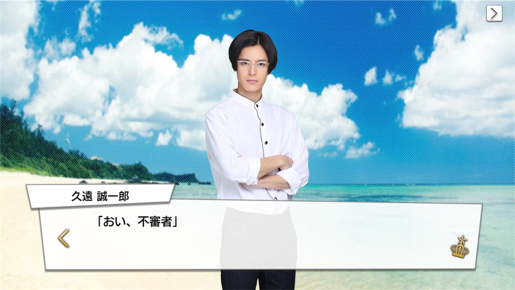 f:id:tokkochan:20190425121716p:image