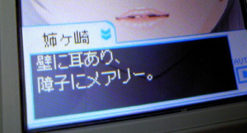 f:id:tokky1203:20100825014222j:image f:id:tokky1203:20100825014222j:image