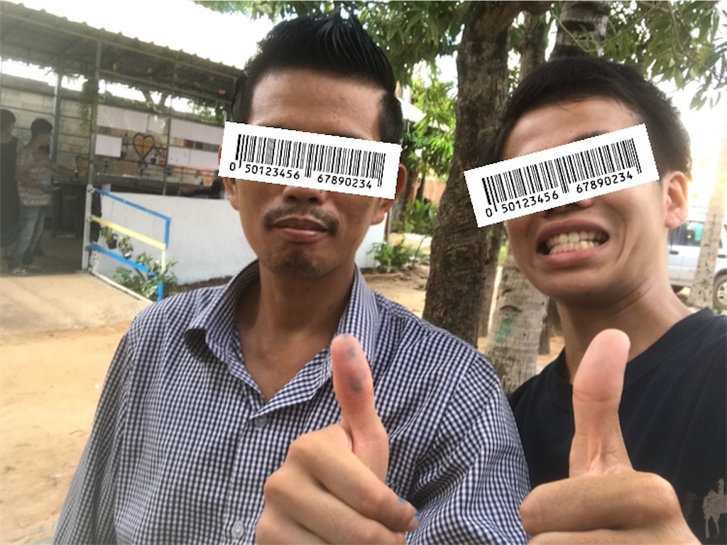 f:id:tokkynablog:20180206074401j:image f:id:tokkynablog:20180206074401j:image