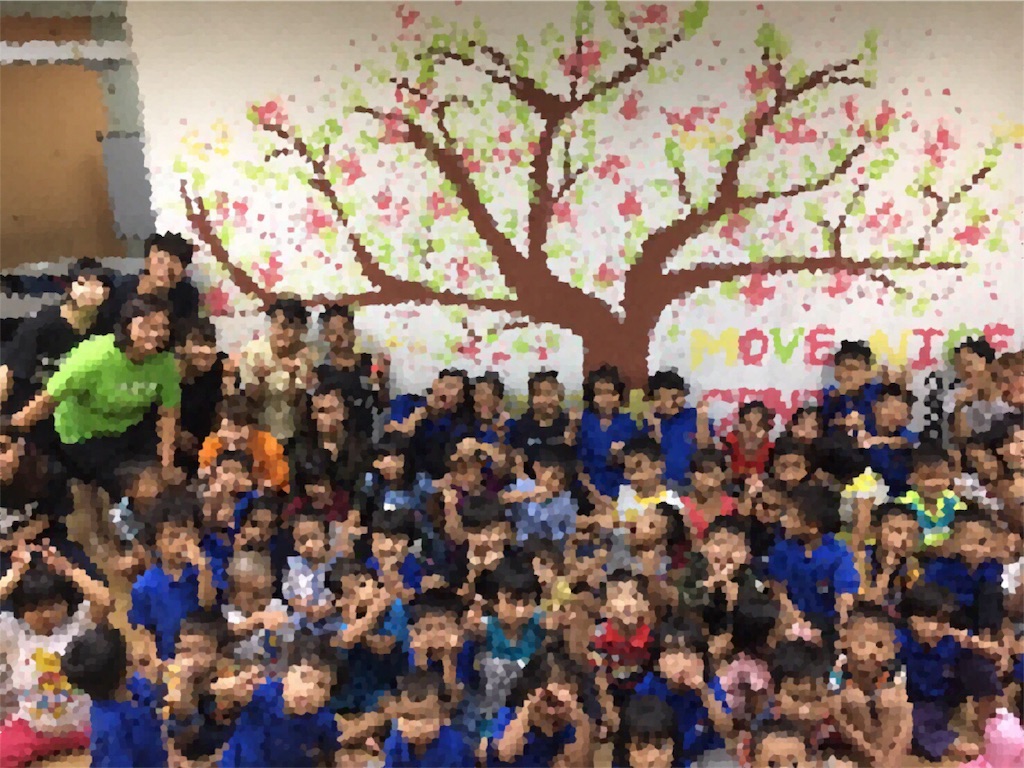 f:id:tokkynablog:20180721105635j:image f:id:tokkynablog:20180721105635j:image