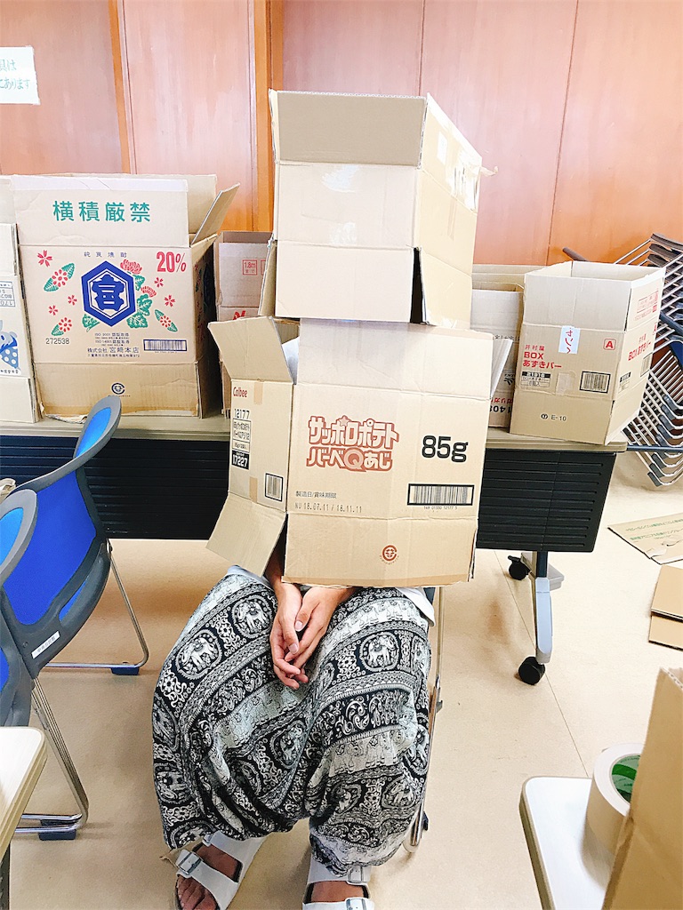 f:id:tokkynablog:20180813124950j:image f:id:tokkynablog:20180813124950j:image