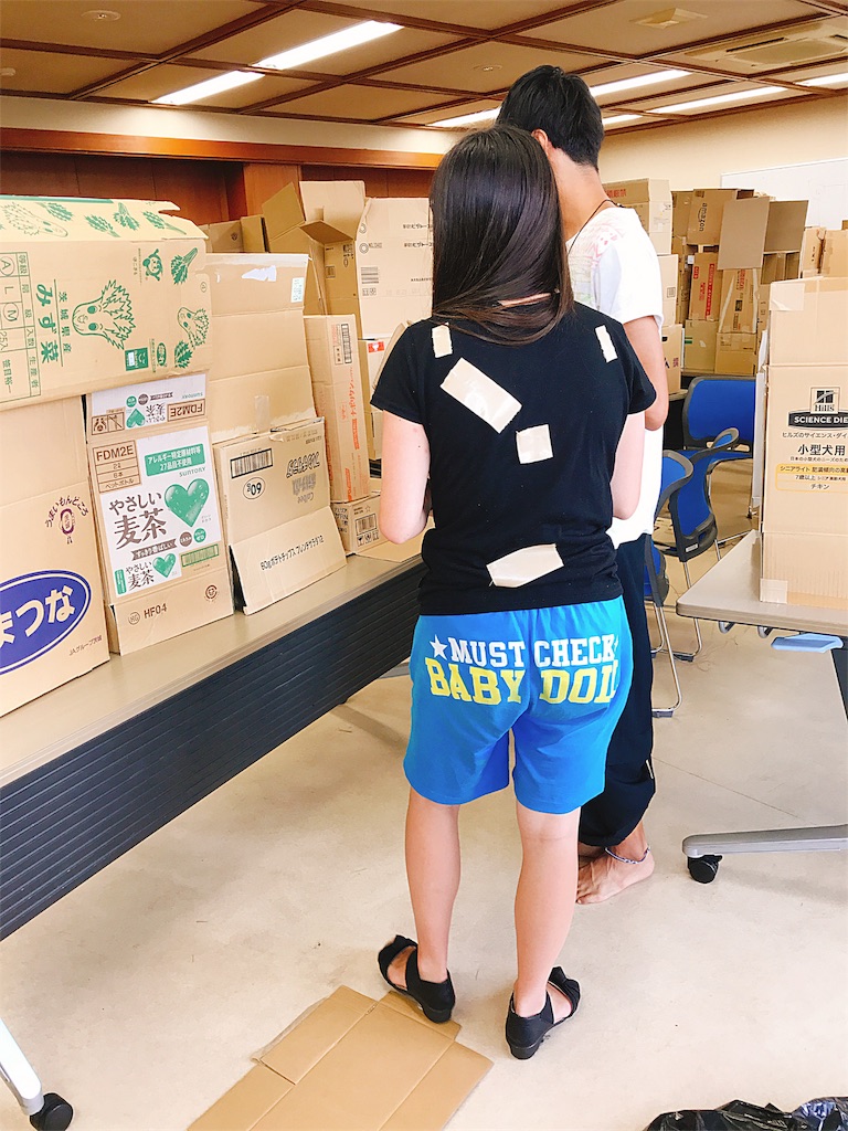 f:id:tokkynablog:20180814000018j:image f:id:tokkynablog:20180814000018j:image