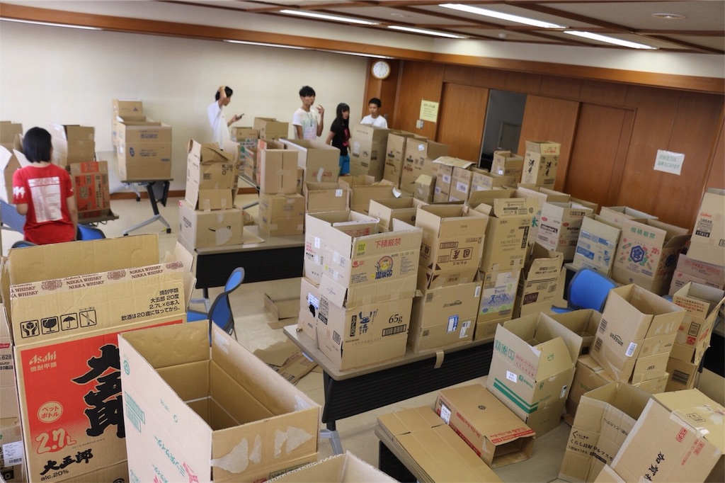 f:id:tokkynablog:20180817090148j:image f:id:tokkynablog:20180817090148j:image