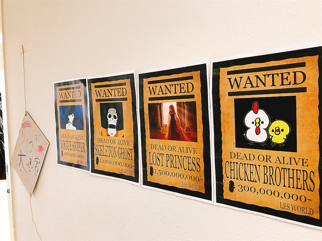 f:id:tokkynablog:20180817091139j:image f:id:tokkynablog:20180817091139j:image