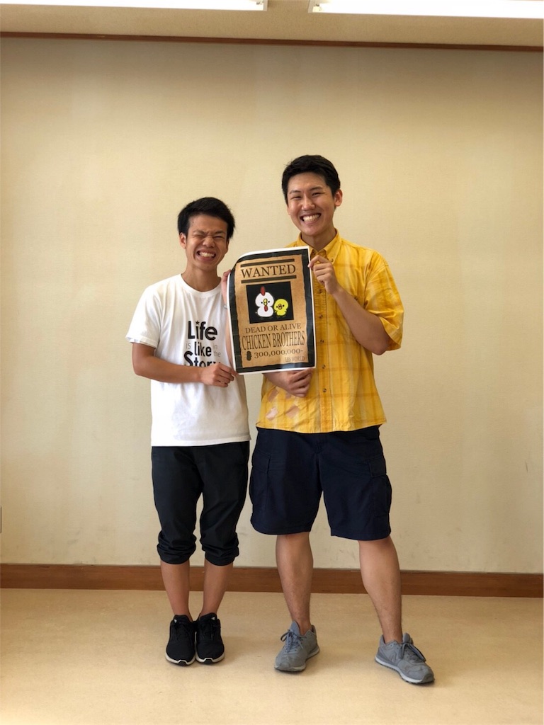 f:id:tokkynablog:20180818150100j:image f:id:tokkynablog:20180818150100j:image