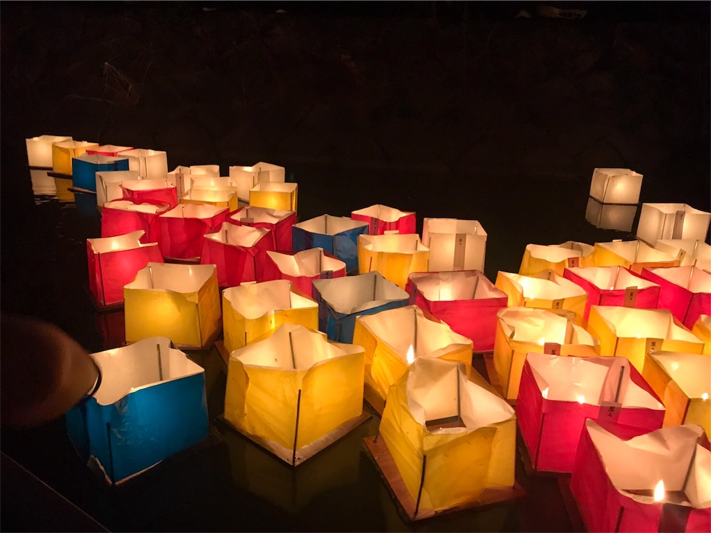 f:id:tokkynablog:20180819070610j:image f:id:tokkynablog:20180819070610j:image