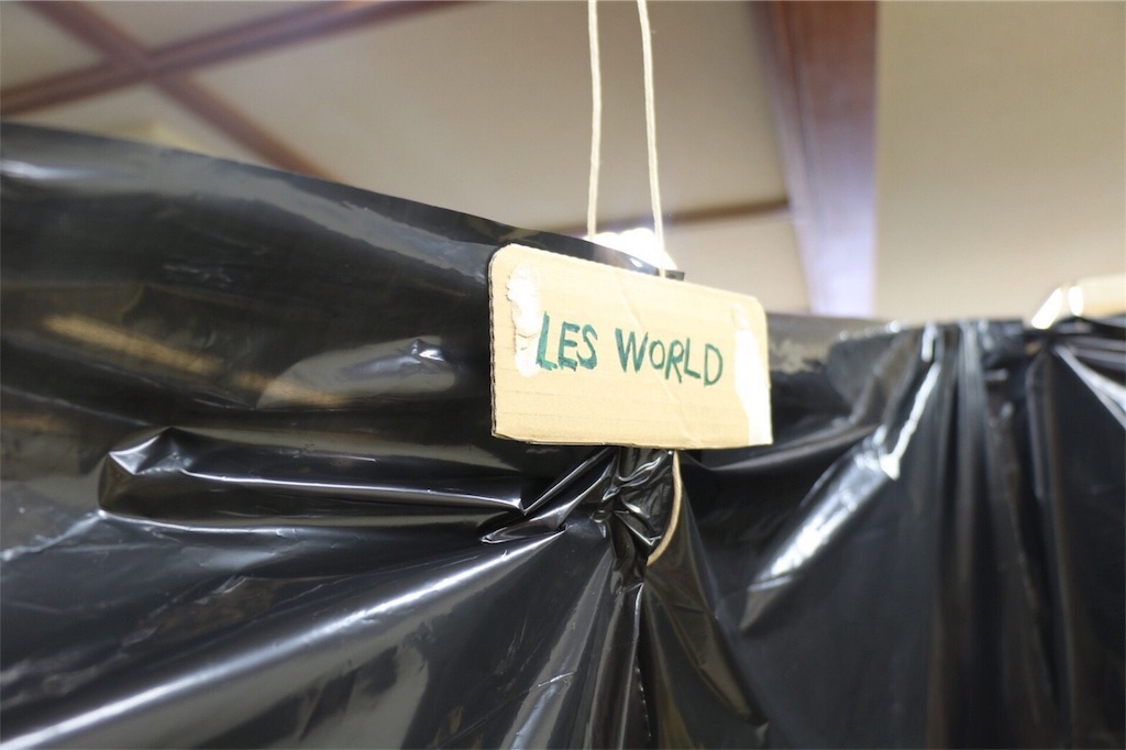 f:id:tokkynablog:20180819070735j:image f:id:tokkynablog:20180819070735j:image