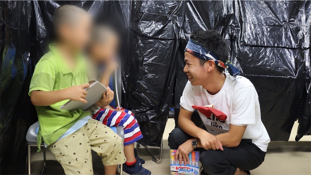 f:id:tokkynablog:20180819071001j:image f:id:tokkynablog:20180819071001j:image