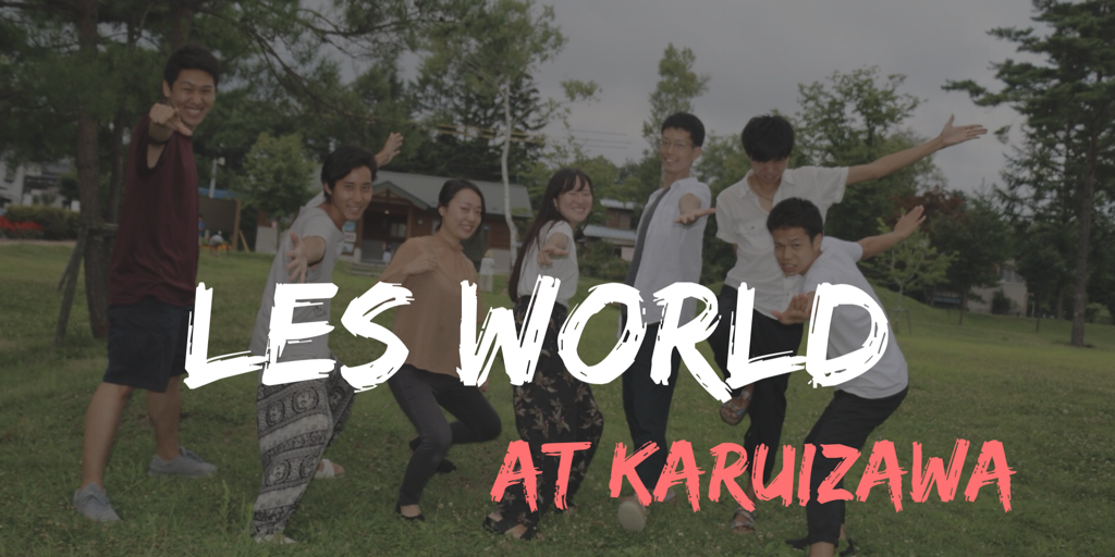 f:id:tokkynablog:20180820151946p:image f:id:tokkynablog:20180820151946p:image