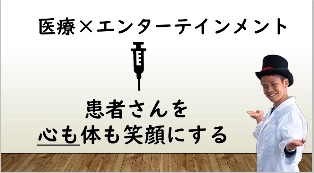 f:id:tokkynablog:20181121075817j:image