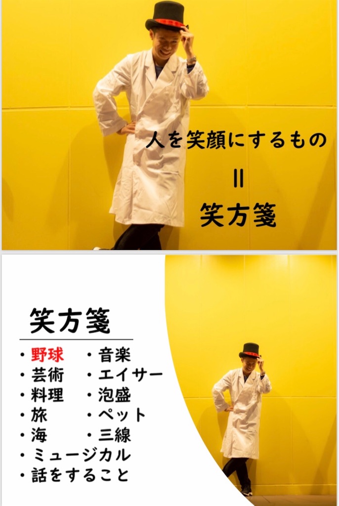 f:id:tokkynablog:20190106183954j:image