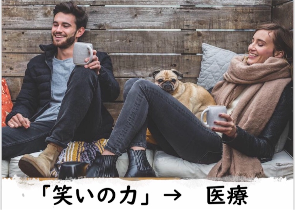 f:id:tokkynablog:20190106184126j:image