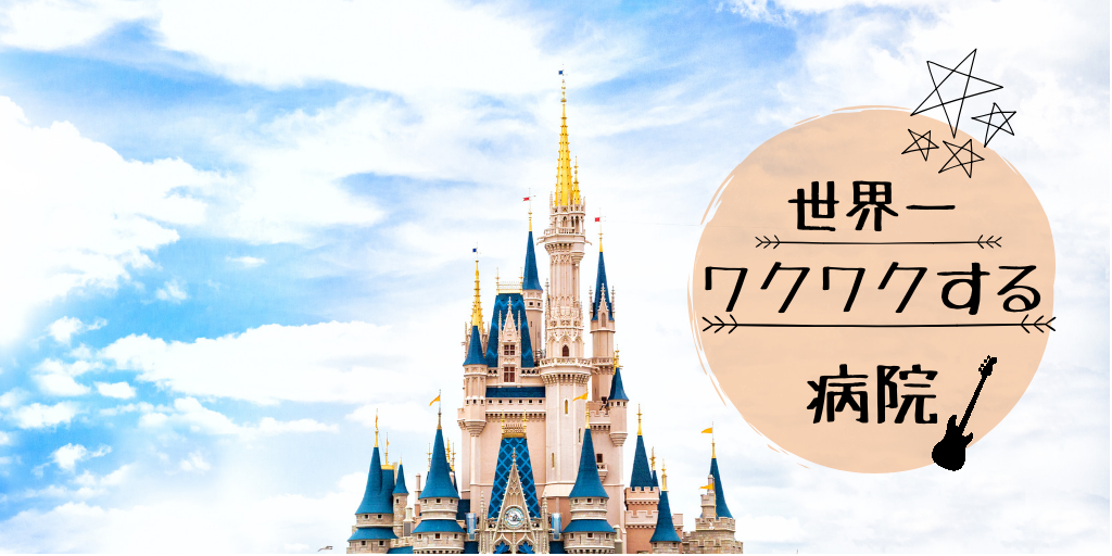 f:id:tokkynablog:20190106185255p:image