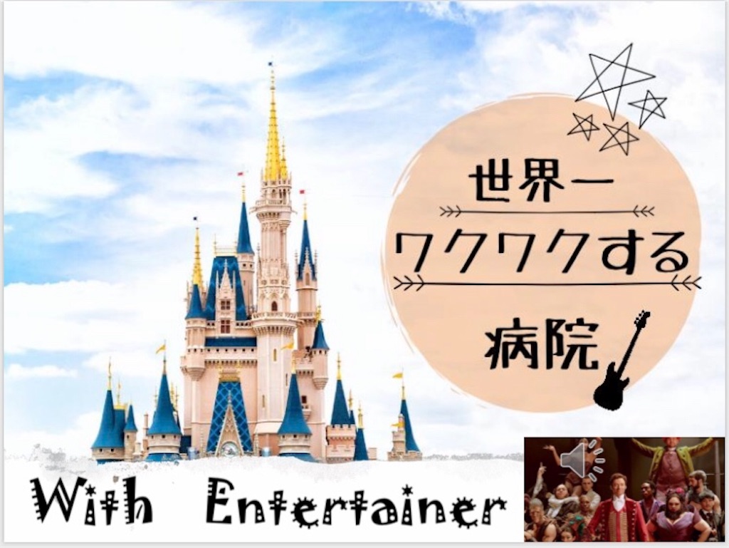 f:id:tokkynablog:20190106185434j:image