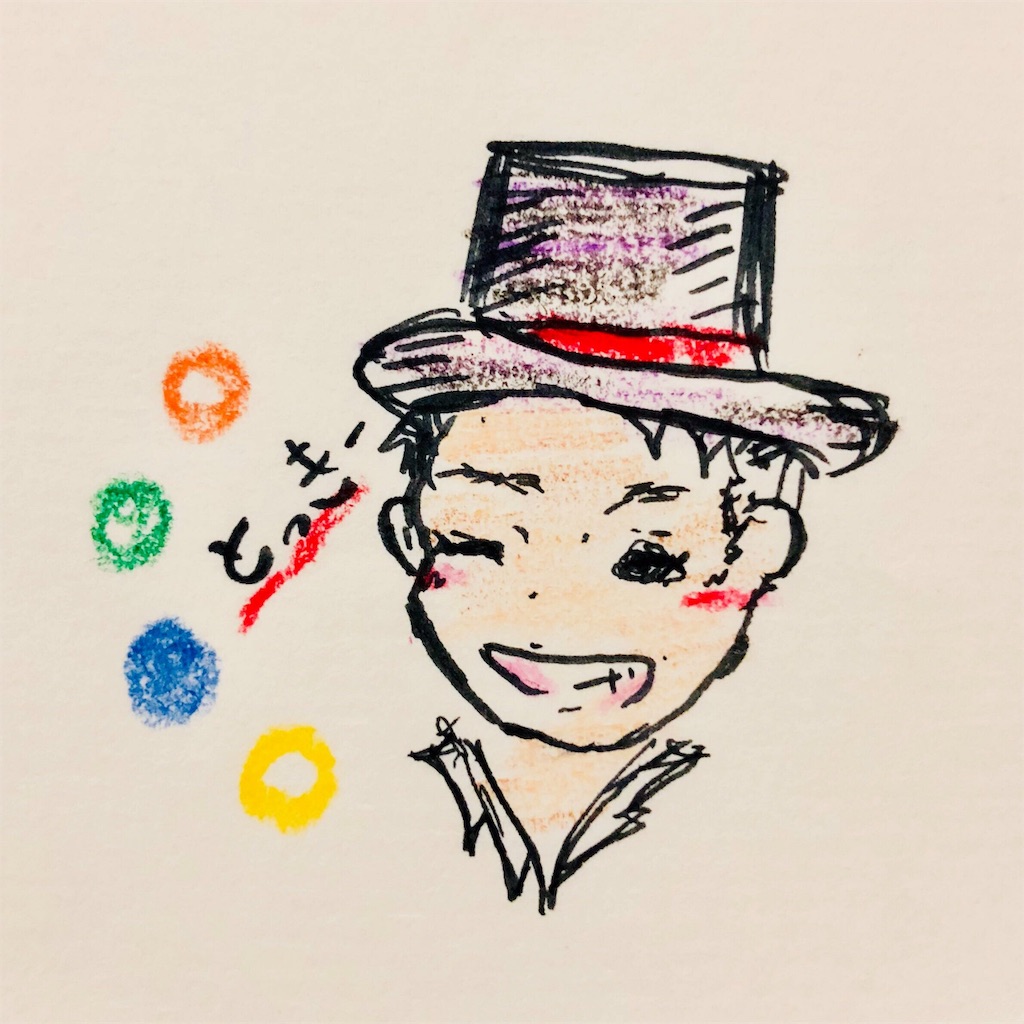f:id:tokkynablog:20190126232707j:image f:id:tokkynablog:20190126232707j:image