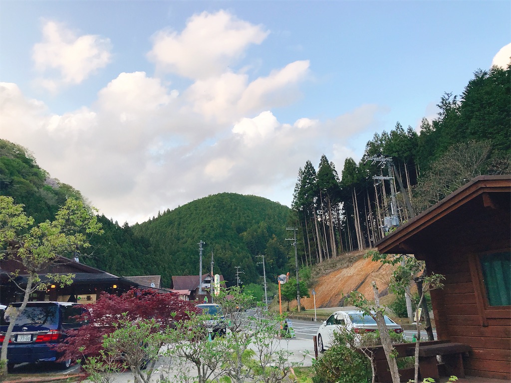f:id:tokkynablog:20190430201233j:image f:id:tokkynablog:20190430201233j:image