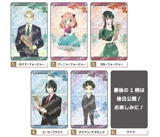 ダミアン】ダミアングッズまとめ(2022年12月現在) - 推し活info..