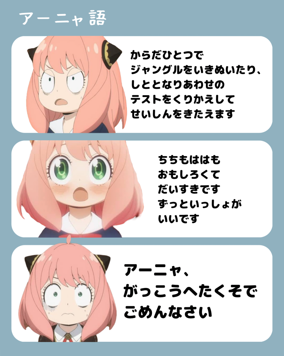 セリフ集 かわいい – かわいいセリフ集女の子 – LWYYUF