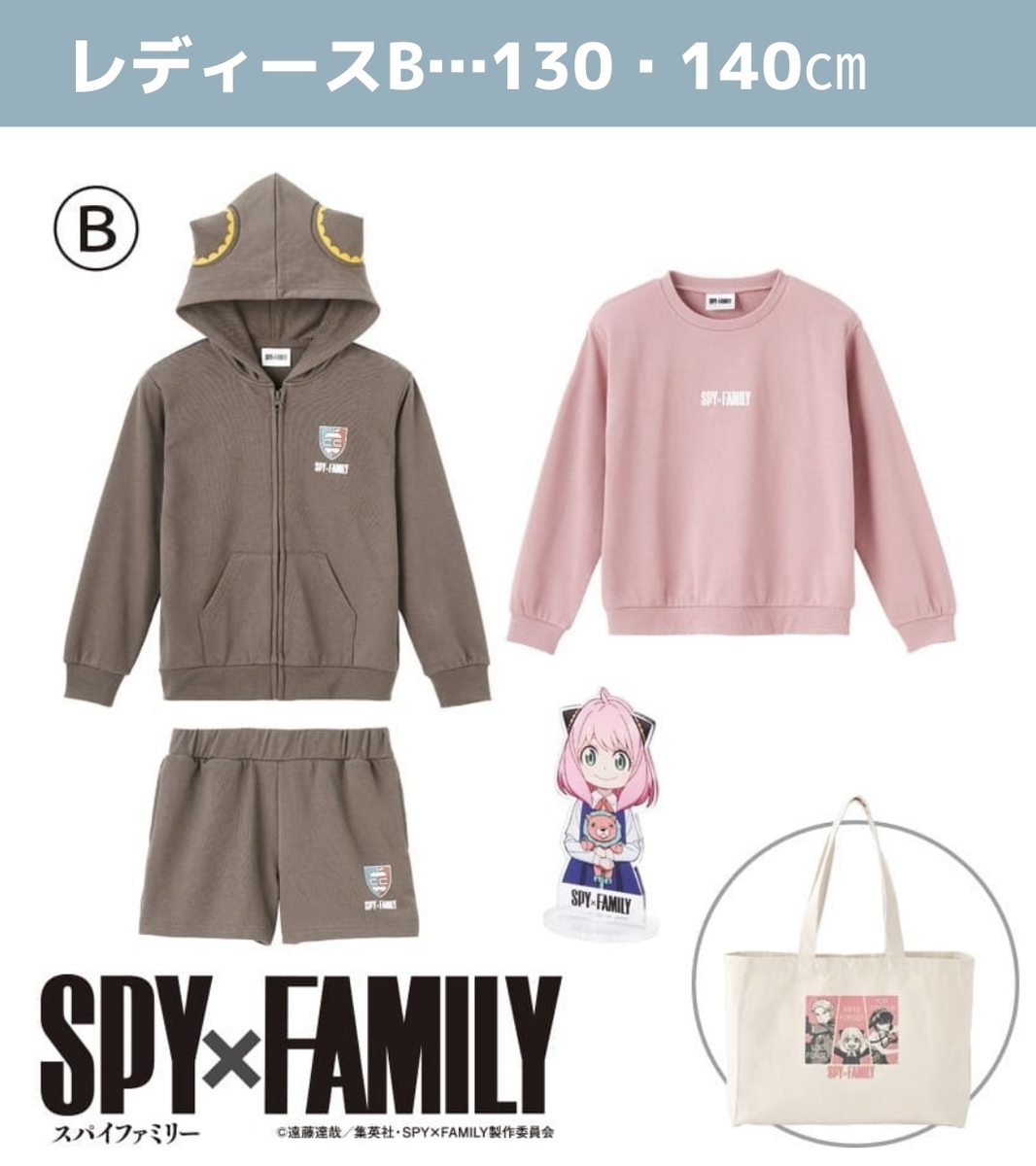 しまむら】SPY×FAMILY 初売り福袋まとめ！ - 推し活info..