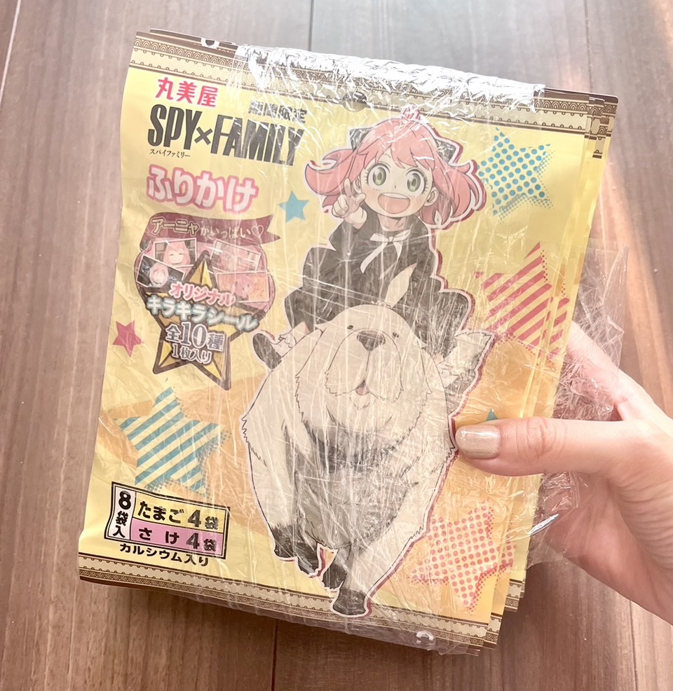 食品】SPY×FAMILY丸美屋カレー・ふりかけコラボ(2023年1月12日発売