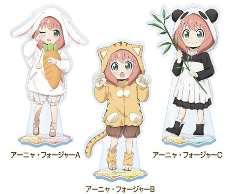 グッズ】スパイファミリー ドンキコラボ2(2023年3月11日） - 推し活info..