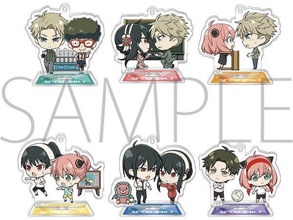 グッズ】スパイファミリー アクリルキホルダー＆ラバー(2023年5月26日