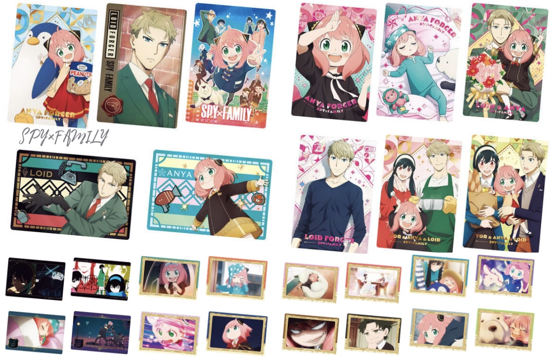 まとめ】スパイファミリー 2023年6月発売オススメ商品 - 推し活info..