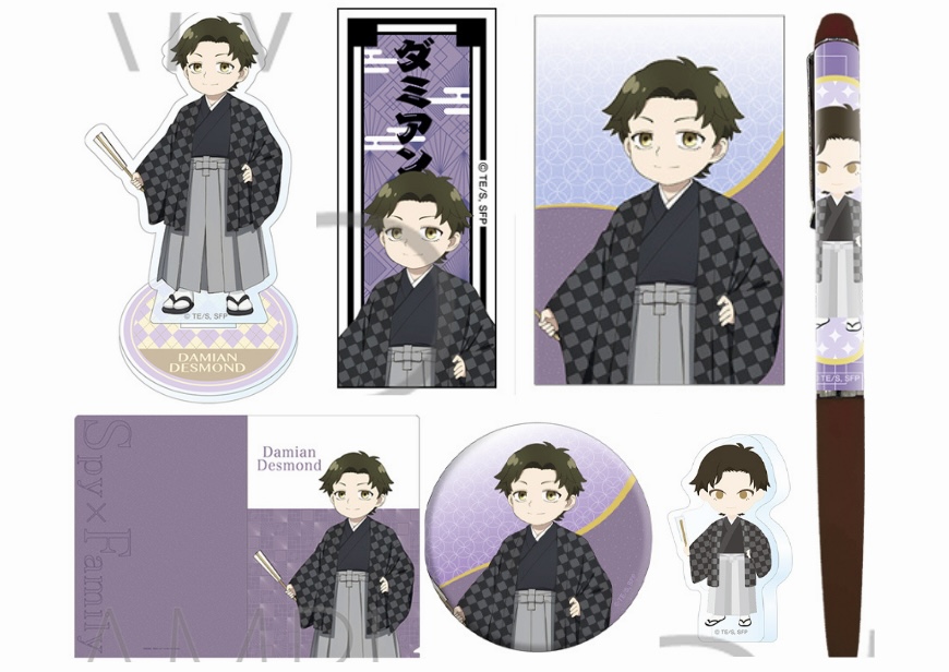 推し】ダミアン単品購入可能グッズ(2023年11月現在） - 推し活info..